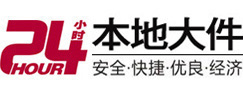 南宁8-500吨吊车出租起重吊装公司